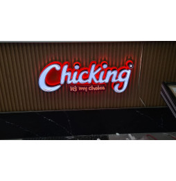 Illuminate Your Brand with Custom 3D LED Letters!
