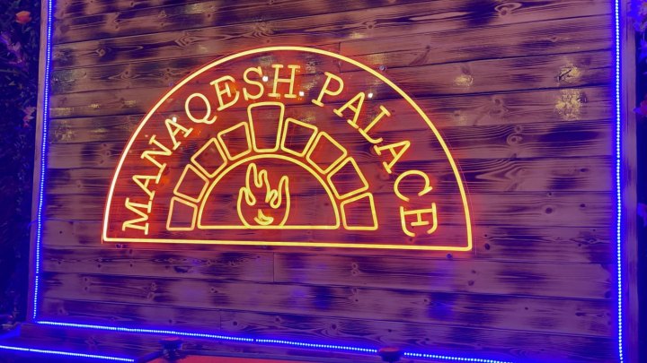 Neon Sign