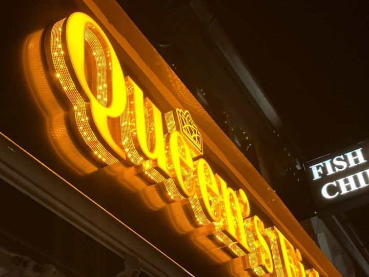 Shop Sign
